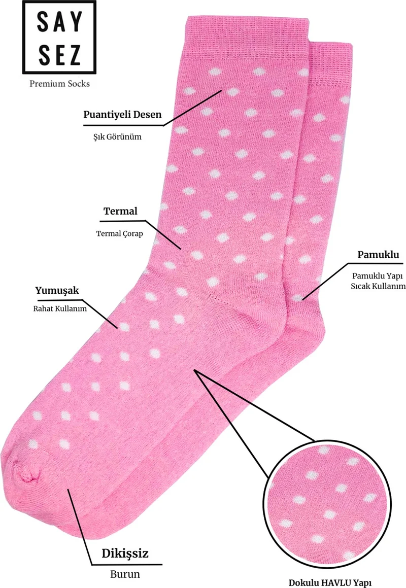 سايسيز Women's Towel Cotton Winter Thick Thermal Seamless Colorful Polka Dot Socks Economical Pack of 3