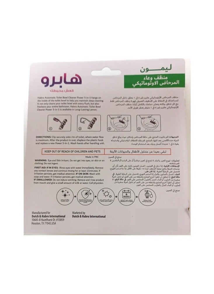 Dutch & Habro 5-In-1 Toilet Rim Block Lemon  - Image 2