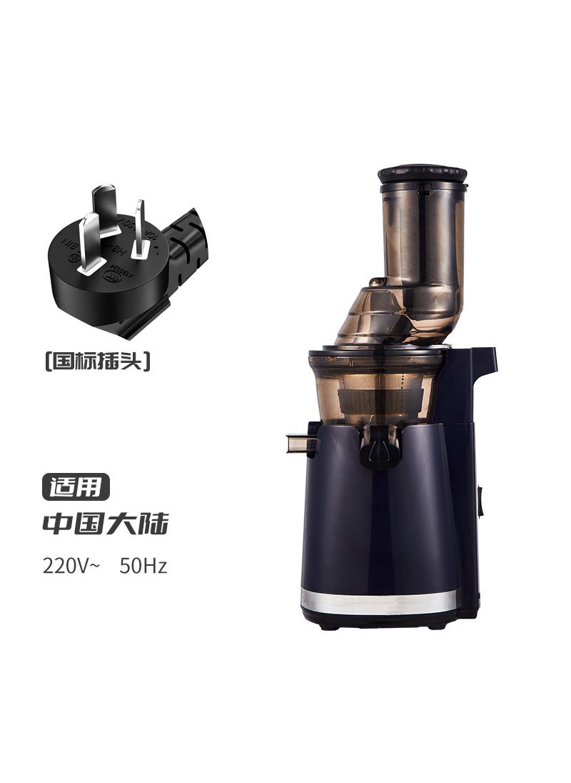 Korean Style Raw Juicer Juicer Household Residue Juice Separation Fruit Small Fruit and Vegetable Portable Fresh Pure Fried Fruit Juicer Cup Prussian Blue [British Standard BS]]