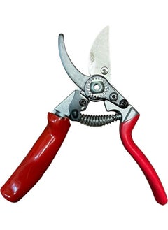 Movable Handle Pruning Shears - pzsku/ZBB7B844E845E0E052B57Z/45/_/1730837795/23778dab-8aa0-42cc-b475-69e90a101983