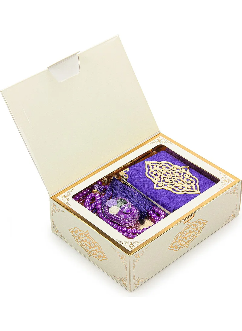 İhvan Online Ihvan Online Purple Stone Zikirmatik - Pocket Size Arabic Yasin-I Sharif - Pearl Prayer Beads Hajj Umrah Gift Set
