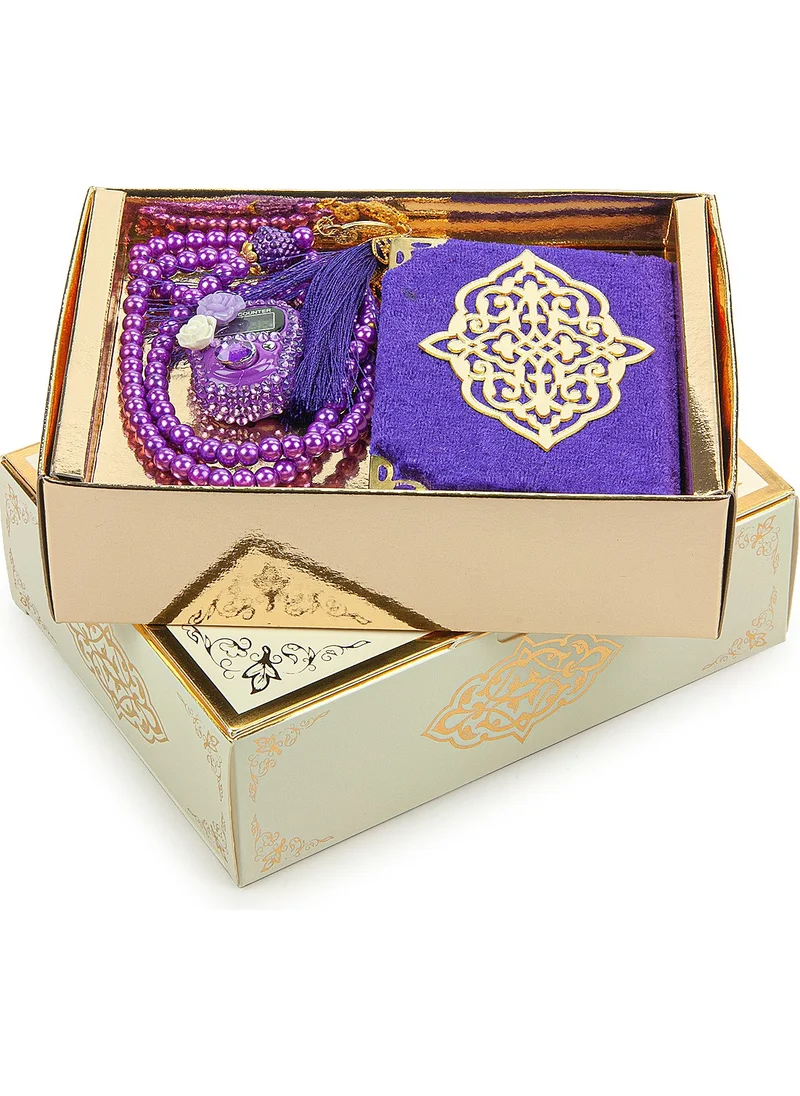 İhvan Online Ihvan Online Purple Stone Zikirmatik - Pocket Size Arabic Yasin-I Sharif - Pearl Prayer Beads Hajj Umrah Gift Set