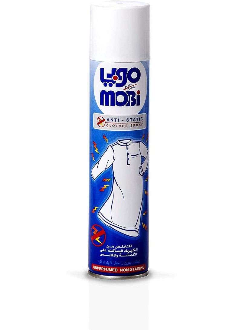 Static Eliminator 300ml