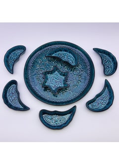 SHARP &art Authentic Patterned 8-Piece Breakfast and Snacks Presentation Set  - Image 2