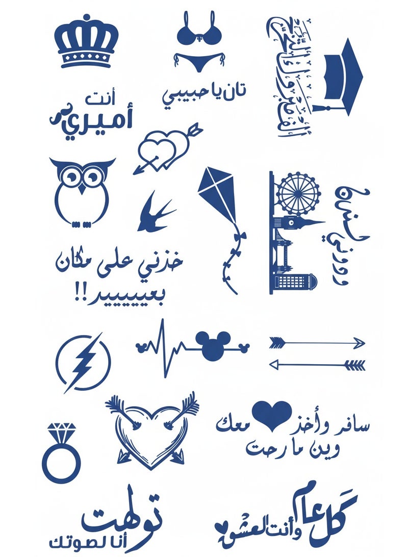 ستيكر تاتو/وشم شبه دائم واقعي بتصميم اشكال بالعربي من ورقة كبيرة تدوم لمدة أسبوعين للنساء والبنات والرجال - Image 2