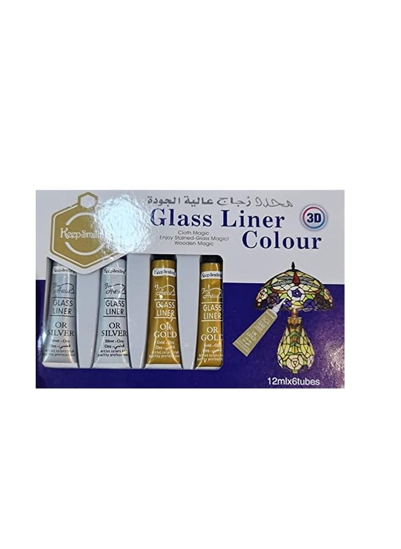 Keep Smiling Glass Liner Colors 3D Glass Color 12ml x 6Tubes With Gold, Silver And Black Each 2Pcs  - Image 1