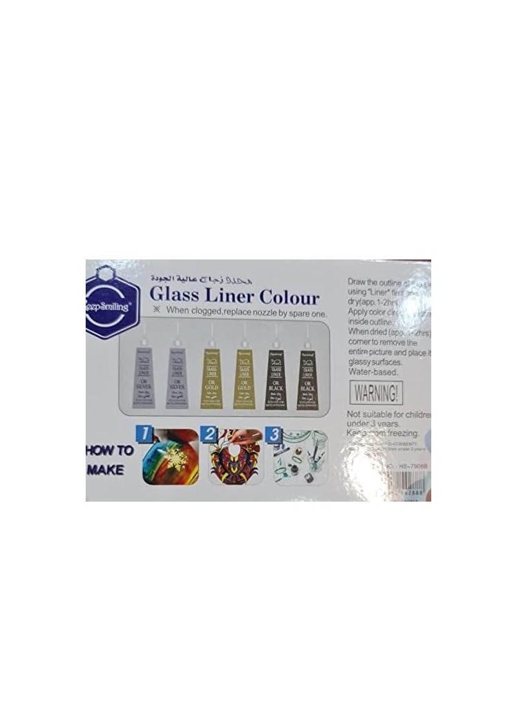 Keep Smiling Glass Liner Colors 3D Glass Color 12ml x 6Tubes With Gold, Silver And Black Each 2Pcs  - Image 2