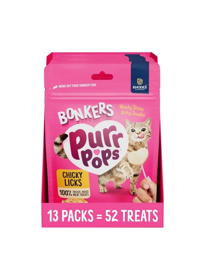 Bonkers Purrpops, Freeze Dried Chicken Flavor Lollipop Cat Treats, Healthy Single Ingredient Treats, Training Treats or Food Topper, for All Breeds and Ages, Value Pack (13 Pack, 52 Pieces) - Image 1