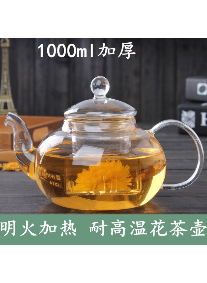 Thickened Heat-resistant Glass Teapot Kung Fu Tea Set Suit Flower Teapot Transparent Filter Inner Glass Tea Set Gift Box