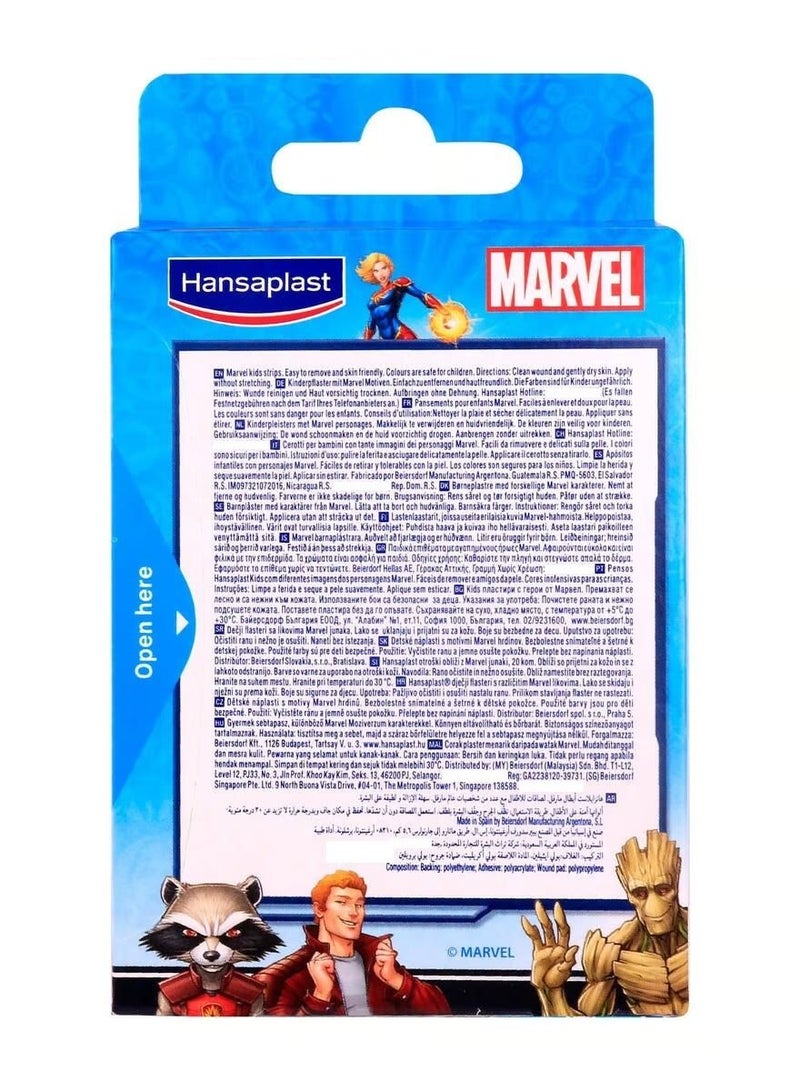 هانزابلاست حزمة من 20 قطعة لاصقة سوبر هيروز من مارفل - Image 2
