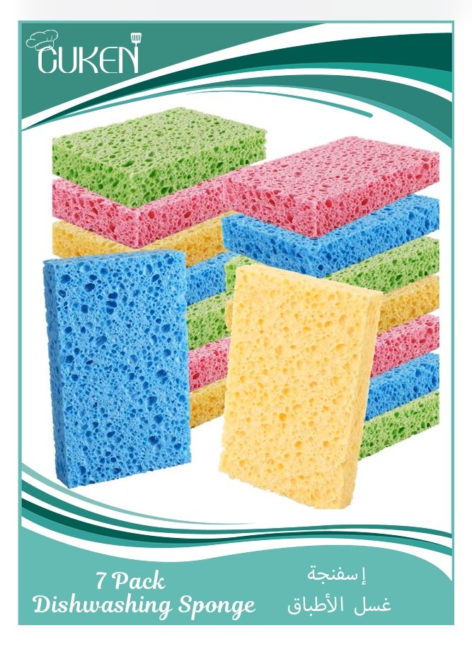 Cuken 7 Pieces Dishwashing Sponges, Kitchen Colorful Dish washing Sponge, Biodegradable Natural Sponge - Image 1