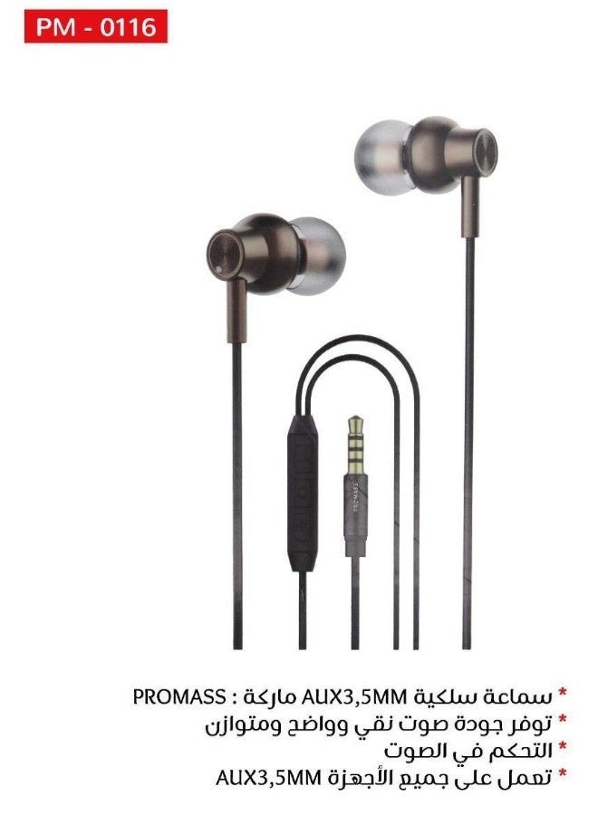 PROMASS wired earphones with microphone and 3.5mm, comfortable earphones suitable for iPhone, computer games, airplane travel, school, Samsung, Android and iPad. - Image 2