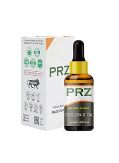 PRZ Coconut Extra Virgin Cold Pressed Carrier Oil Pure Natural & Therapeutic Grade Oil For Aromatherapy Body Massage, Skin Care & Hair Care, 15 Ml  - Image 5