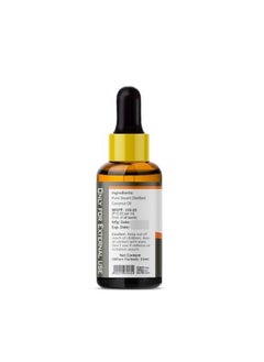 PRZ Coconut Extra Virgin Cold Pressed Carrier Oil Pure Natural & Therapeutic Grade Oil For Aromatherapy Body Massage, Skin Care & Hair Care, 15 Ml  - Image 4