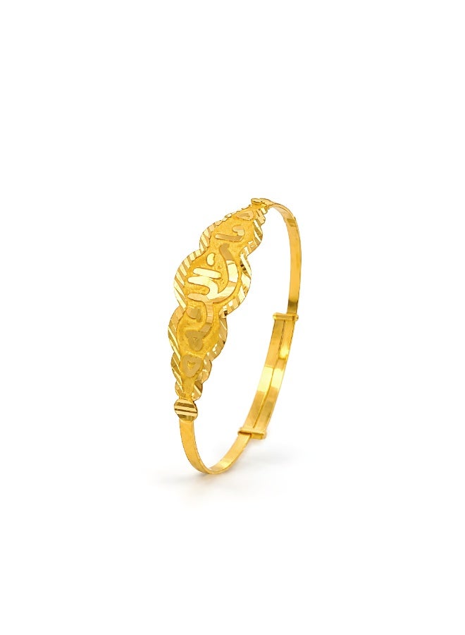 BAFLEH JEWELLERY Heritage in Gold  Beautiful Arabic Calligraphy Baby Bangles by Bafleh Jewellery - Image 1