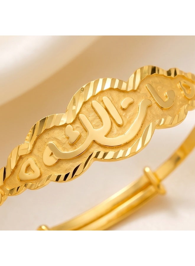 BAFLEH JEWELLERY Heritage in Gold  Beautiful Arabic Calligraphy Baby Bangles by Bafleh Jewellery - Image 4
