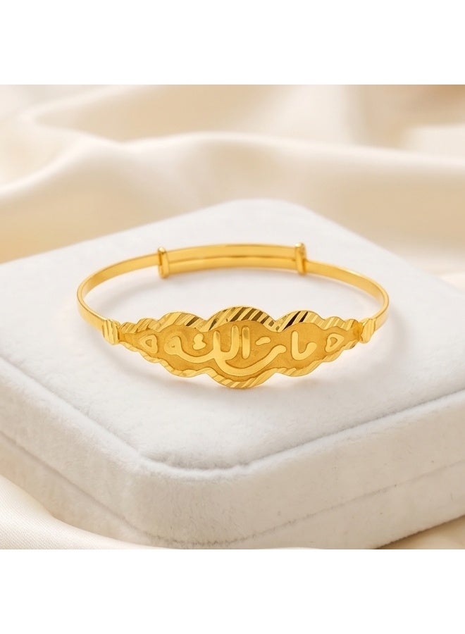 BAFLEH JEWELLERY Heritage in Gold  Beautiful Arabic Calligraphy Baby Bangles by Bafleh Jewellery - Image 2