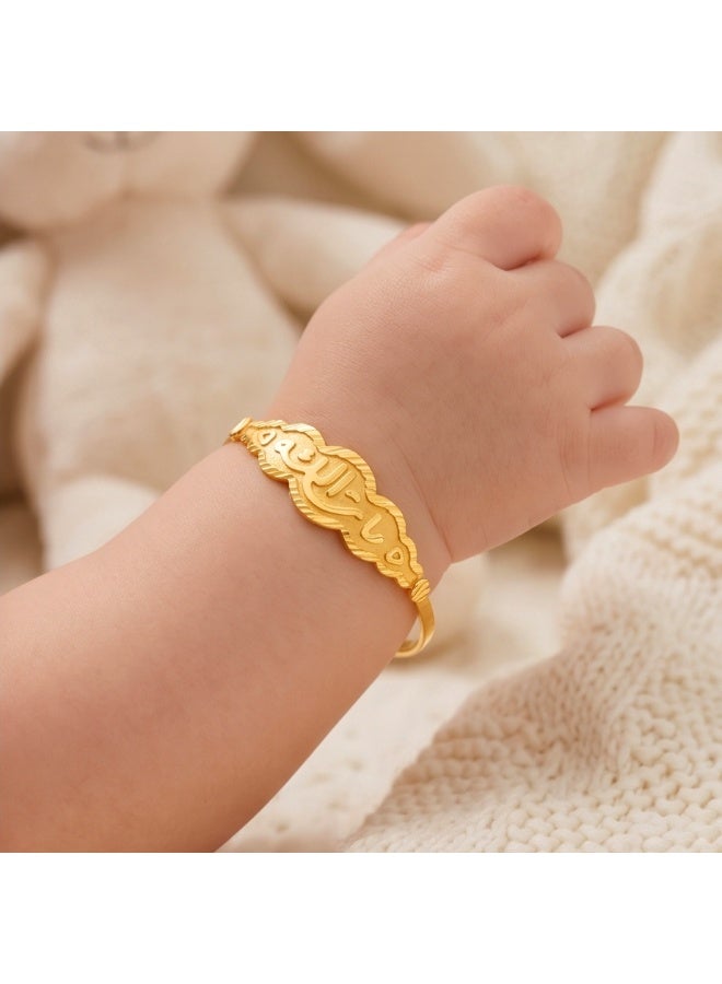 BAFLEH JEWELLERY Heritage in Gold  Beautiful Arabic Calligraphy Baby Bangles by Bafleh Jewellery - Image 5