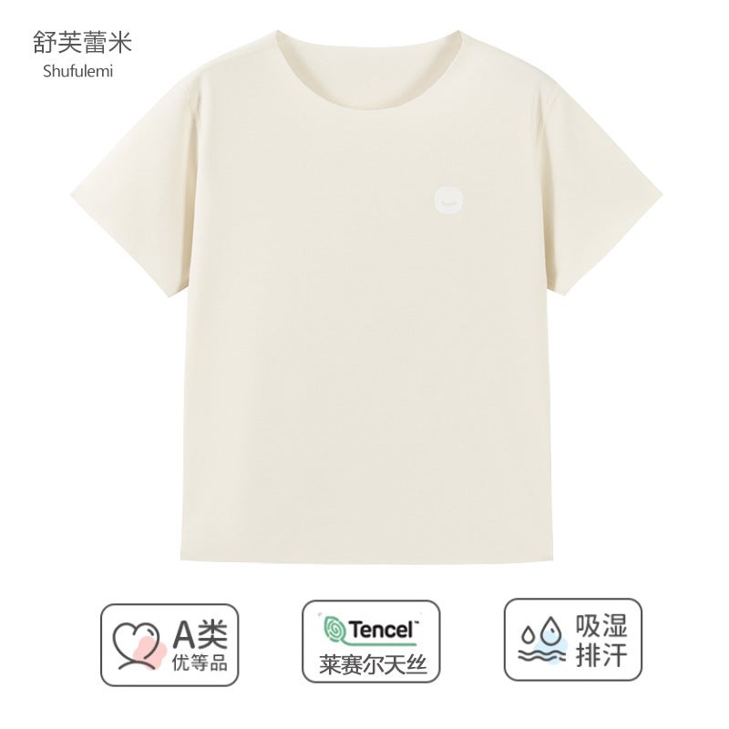 2025 New Children's Short Sleeve Lenzing Tencel Lyocell Girls' Tops Korean Style Round Neck Boys' and Girls T-Shirts Category a - Image 1