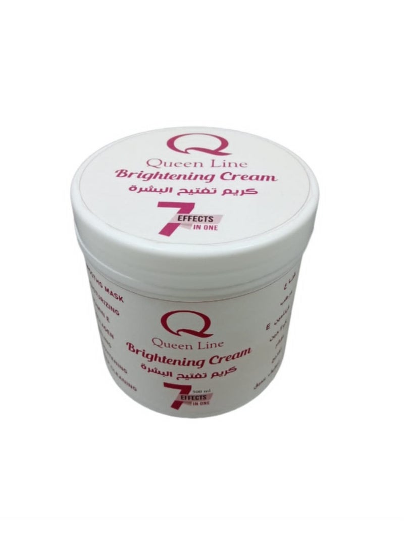 Queen Line Whitening and exfoliating cream 7 * 1 500 grams - Image 1
