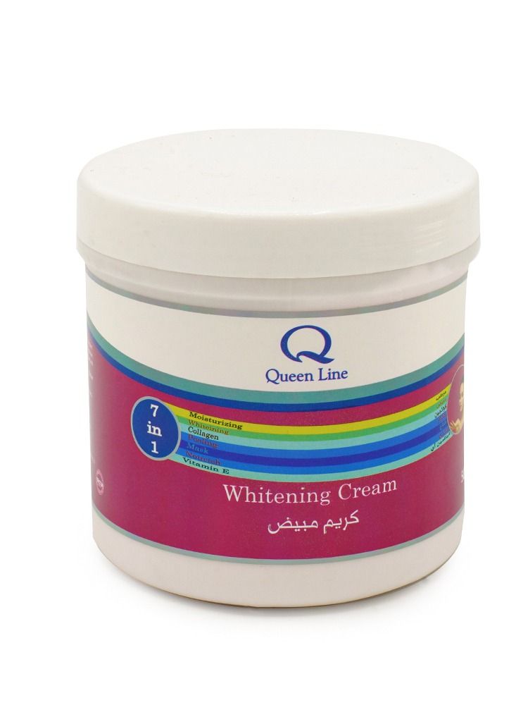 Queen Line Whitening and exfoliating cream 7 * 1 500 grams - Image 2
