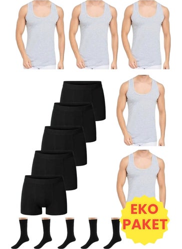 Gray - Black