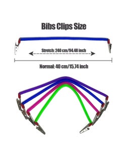 SUNSAR 4Pcs Dental Napkin Clip Bibs Holder Clips Flexible Metal Elastic Dental Bib Chain for Dental Clinic, Home Dining Clothing Protector for Adults Kids  - Image 2