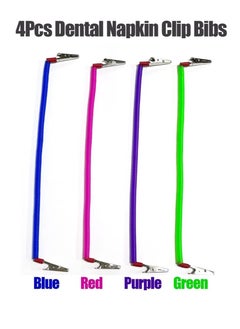 SUNSAR 4Pcs Dental Napkin Clip Bibs Holder Clips Flexible Metal Elastic Dental Bib Chain for Dental Clinic, Home Dining Clothing Protector for Adults Kids  - Image 3
