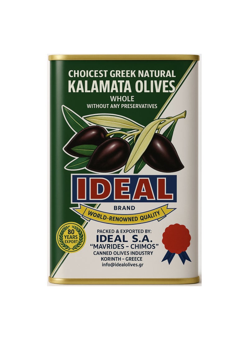 Kalamata Olive Extra Large