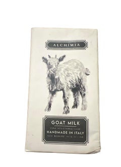 Alchimia Alchimia Goat Milk Vegetable Handmade Italian Soap Bar With Decorative Paper Wrap105 Oz 105 Oz Cream 