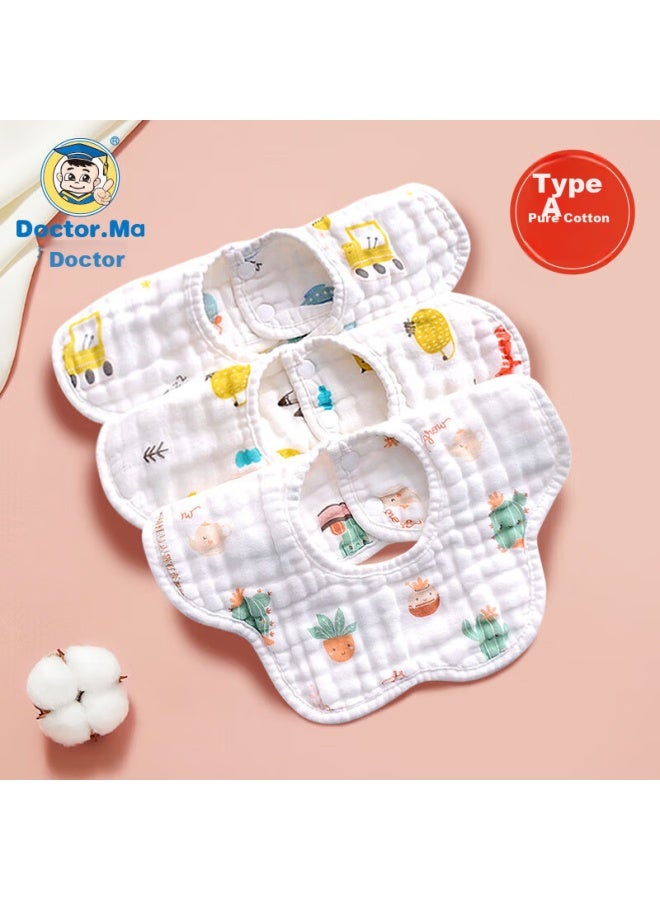 Doctor Ma Maboshi Drool Bib, Baby Bib, Gauze Newborn Supplies, Drool Cover, 360-degree Rotatable, 3 Pieces - Image 1