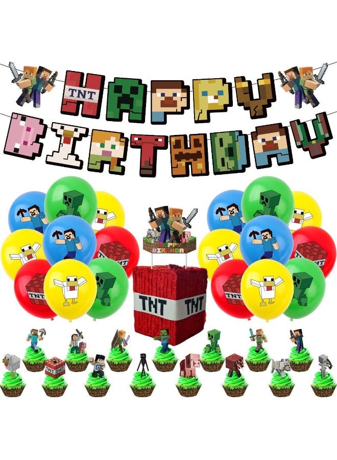 هاي هيلوك طقم حفلات عمال المناجم: زينة عيد ميلاد الأطفال مع مجموعة البالونات ، والرايات ، والبالونات الرقائق - Image 1