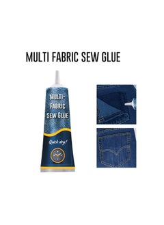 Generic Multipurpose Fabric Glue  - Image 1