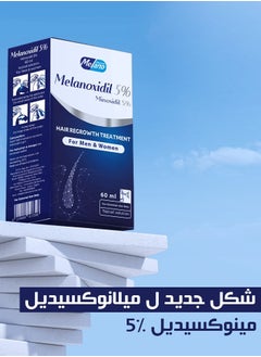 Melano Pharma Melanoxidil 5% Hair Regrowth Treatment 60 ml  - Image 2