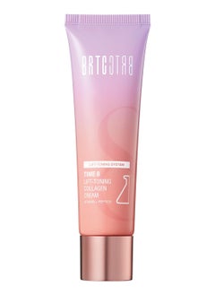 BRTC Time 8 Lift-Toning Collagen Cream | Dual Synergy of Vitamine & Collagen | Long-lasting Moisturizing (2.70 fl oz, 80ml)  - Image 1