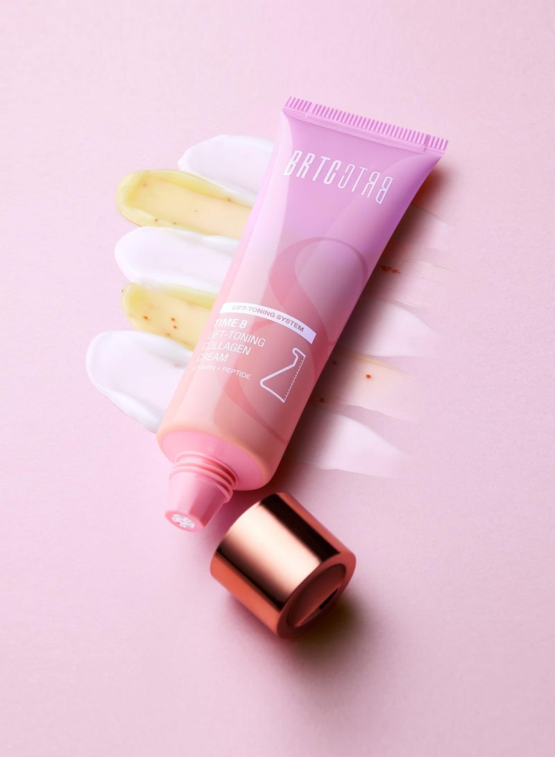 BRTC كريم الكولاجين لرفع وتوحيد اللون 8 | تآزر مزدوج من الفيتامينات والكولاجين | ترطيب يدوم طويلاً (2.70 أونصة سائلة، 80 مل) - Image 2