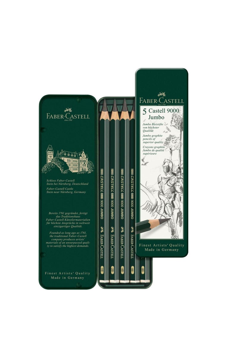 مثالي للاستخدام المنزلي والمكتبي