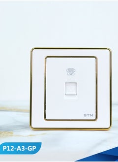 Single phone socket in pearl and gold colors. - pzsku/ZBB806F87A82CC33021F0Z/45/_/1734426420/3ec6d241-cd83-457e-ab32-8d61c49e7a26