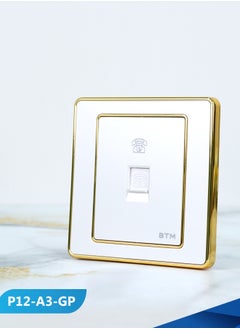 Single phone socket in pearl and gold colors. - pzsku/ZBB806F87A82CC33021F0Z/45/_/1734426439/bb8f164b-1db7-47fa-8173-6d508cf49949