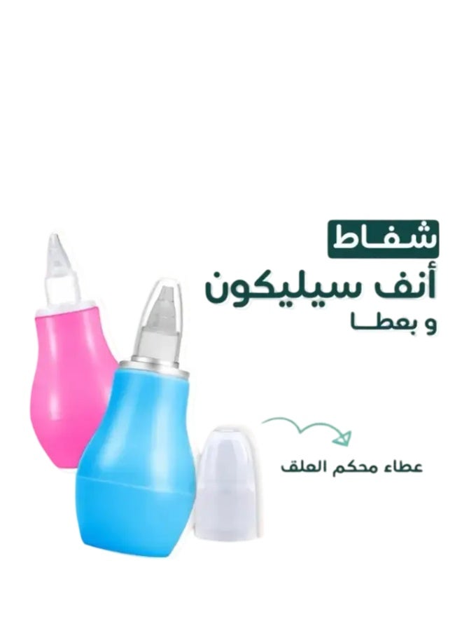 Baby Nasal Aspirator – For Safe and Easy Cleaning - Image 1