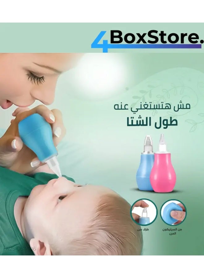 Baby Nasal Aspirator – For Safe and Easy Cleaning - Image 3