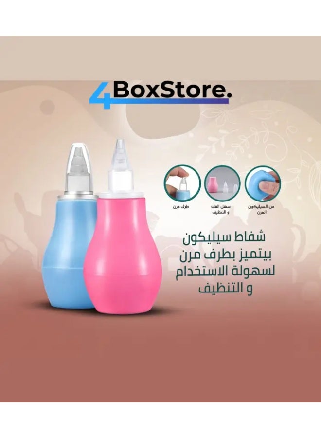 Baby Nasal Aspirator – For Safe and Easy Cleaning - Image 2