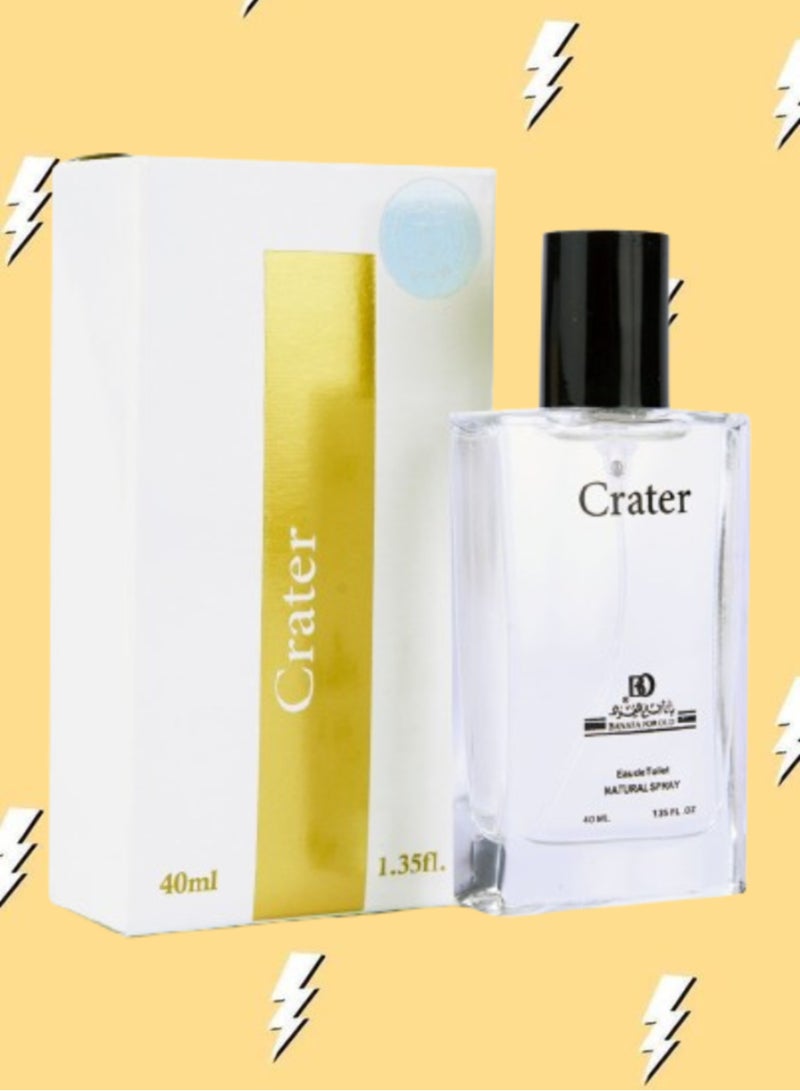 بانافع 2 قطع عطر كريتر 40 مل - Image 2