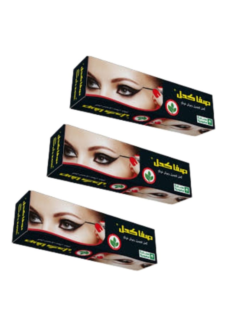 Safa kohl paste set 3 pieces - Image 2