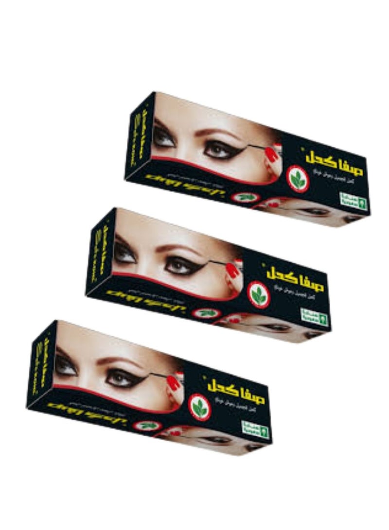 Safa kohl paste set 3 pieces - Image 1