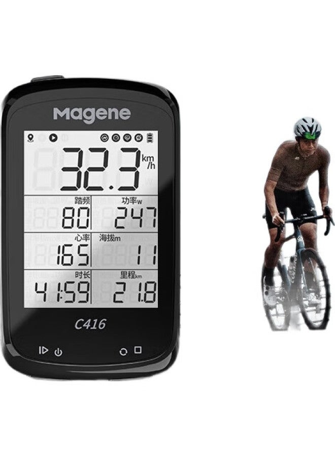 MAGENE C416 Bike Computer, Mountain And Road Bicycle Smart Gps Bluetooth Wireless Waterproof Odometer, Cycling Equipment Accessory - Image 3