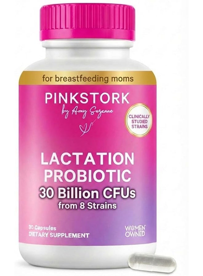 Lactation Probiotic - 30 Billion CFUs Multi Strain Postnatal Probiotics for Breastfeeding Women - Support Breast Milk & Gut Health, Postpartum Essentials, 30 Capsules