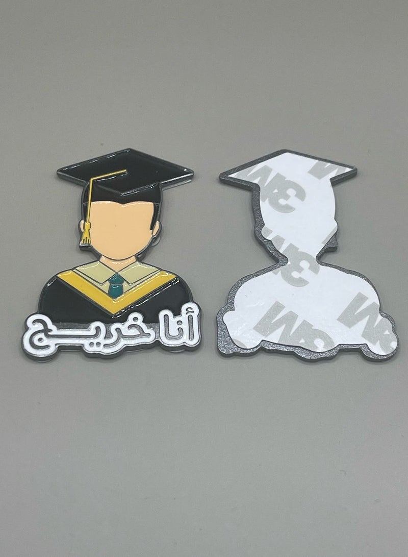 Premium Metal Sticker - "I'm a Graduate" Design - For Phones and Accessories - Image 1