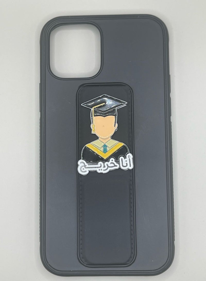Premium Metal Sticker - "I'm a Graduate" Design - For Phones and Accessories - Image 2