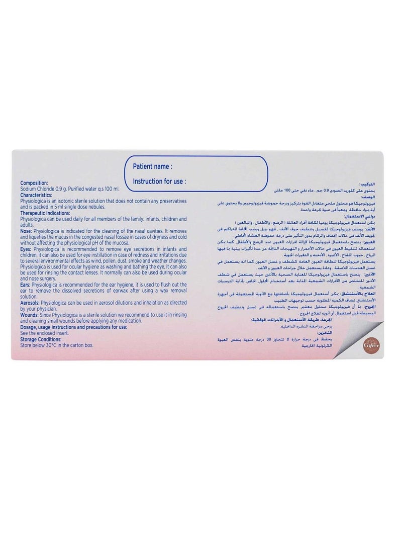 Physio Logic Physiologica Nasal & Ophthalmic Solution 5Ml Doses 20'S - Image 3